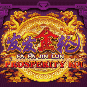 Fa Fa Jin Lun - Prosperity Koi