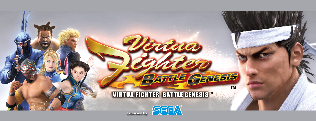 Virtua Fighter BATTLE GENESIS