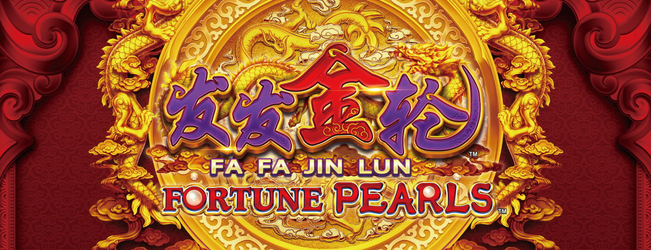 Fa Fa Jin Lun - Fortune Pearls