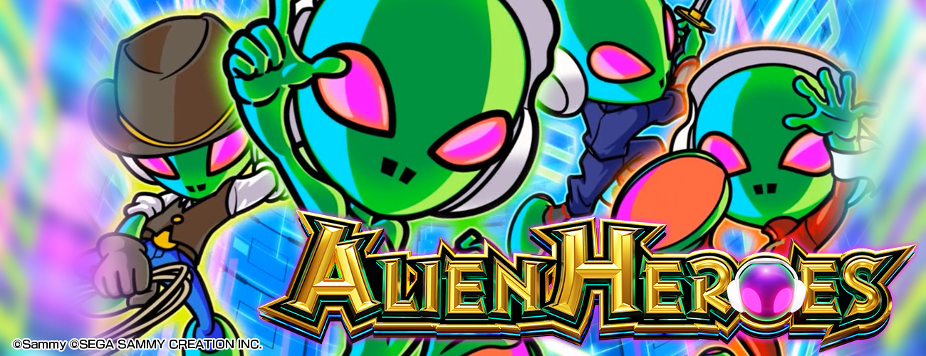 Alien Heroes