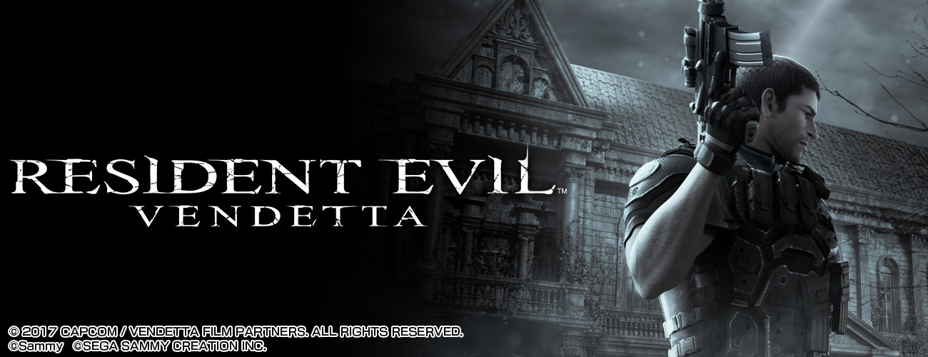 RESIDENT EVIL: VENDETTA