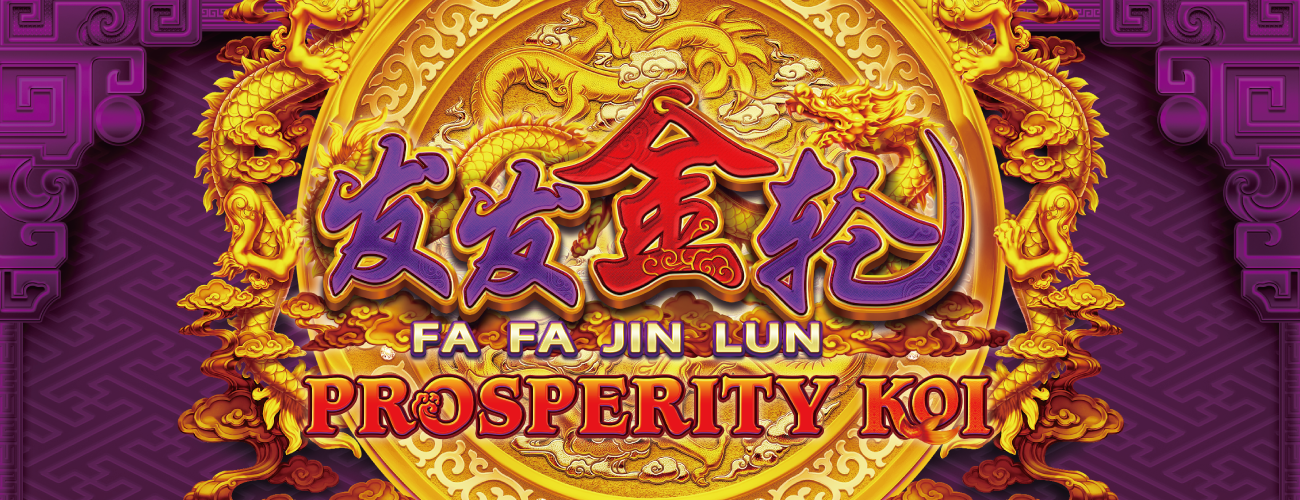 Fa Fa Jin Lun - Prosperity Koi