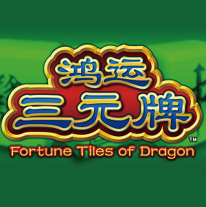 Fortune Tiles of Dragon