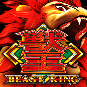 Beast King