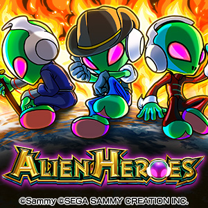 Alien Heroes