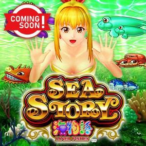 Sea Story - Liner Fishes
