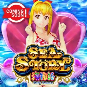 Sea Story - Fluffy Treasure